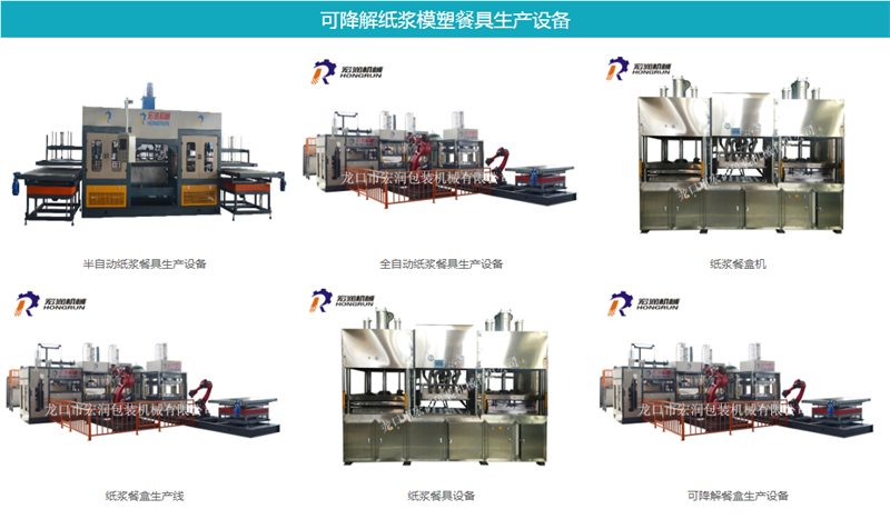 �ɽ���ͺ����a(ch��n)�O(sh��)��